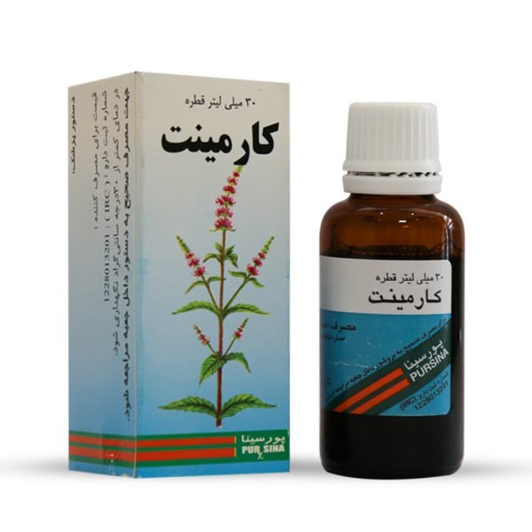 قطره کارمینت پورسینا قطره کارمینت پورسینا