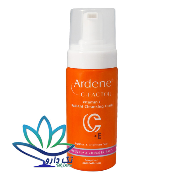 فوم شوینده و شفاف کننده صورت آردن حاوی ویتامین C حجم 150 گرم