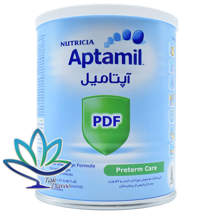 شیرخشک آپتامیل PDF