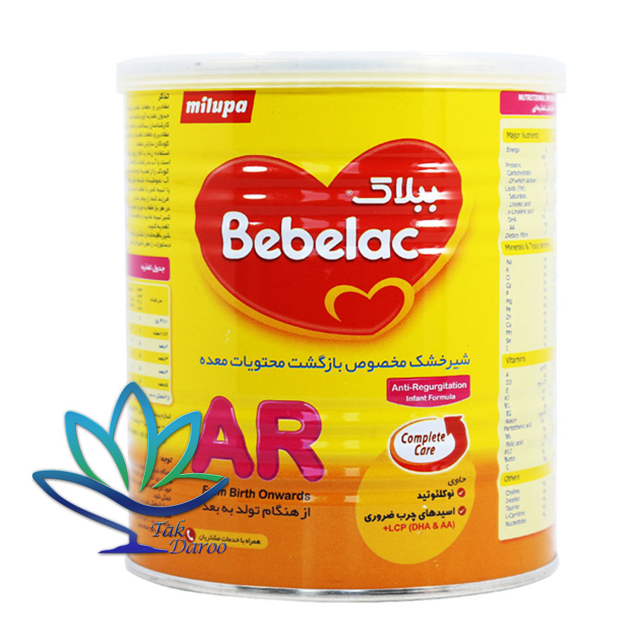 شیرخشک ببلاک AR