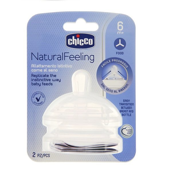 سرشیشه نچرال سیلیکان چیکو