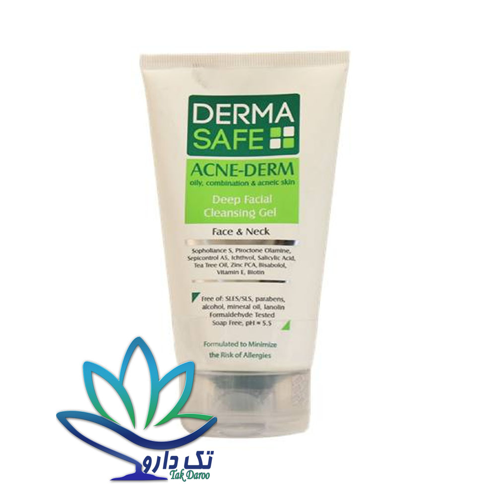 ژل شستشوی صورت درماسیف مناسب پوست های چرب، مختلط و دارای آکنه ۱۵۰ میلی لیتر ژل شستشوی صورت درماسیف مناسب پوست های چرب، مختلط و دارای آکنه ۱۵۰ میلی لیتر
