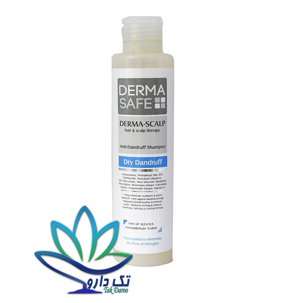 شامپو ضد شوره درماسیف مناسب مو و پوست سر خشک