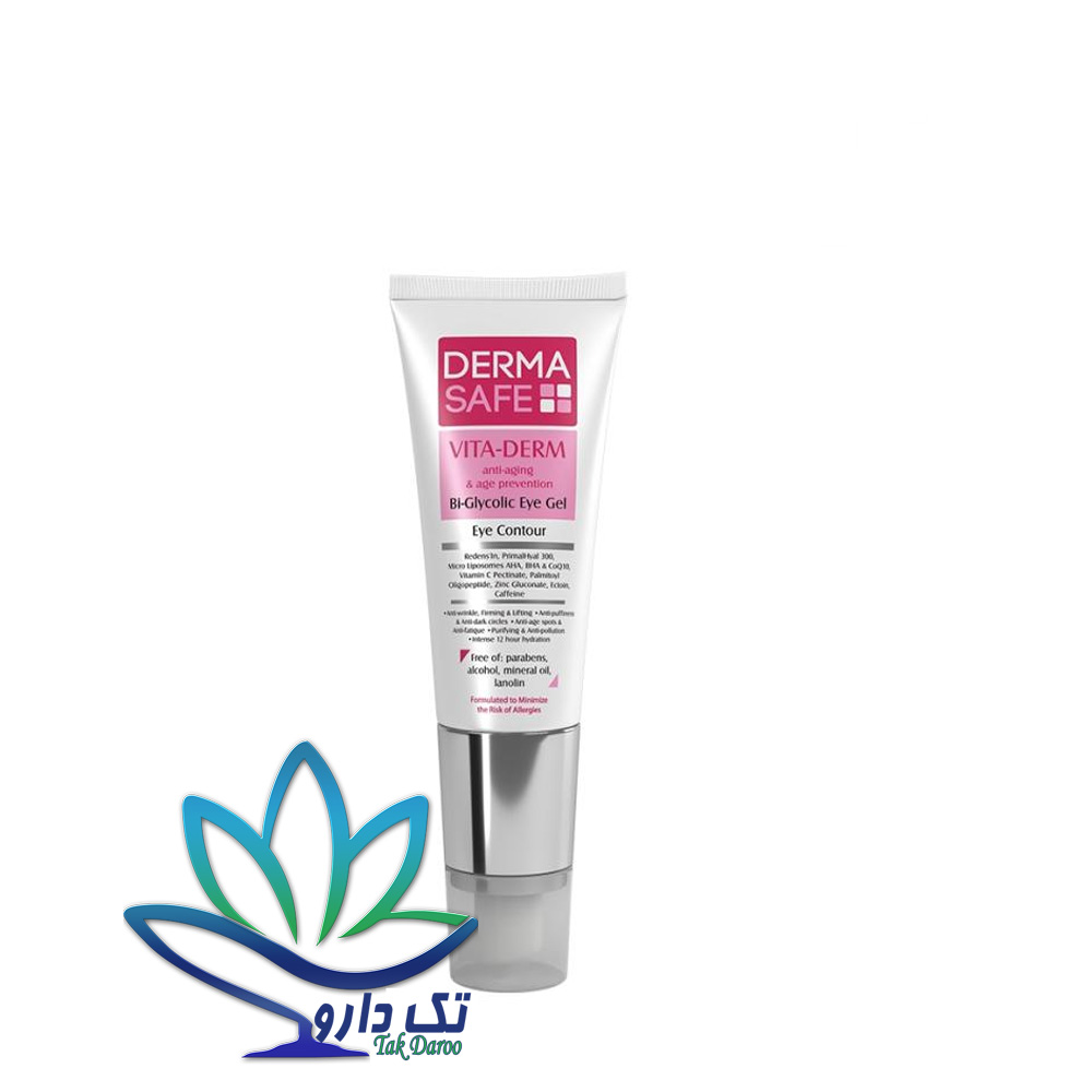 ژل دور چشم درماسیف