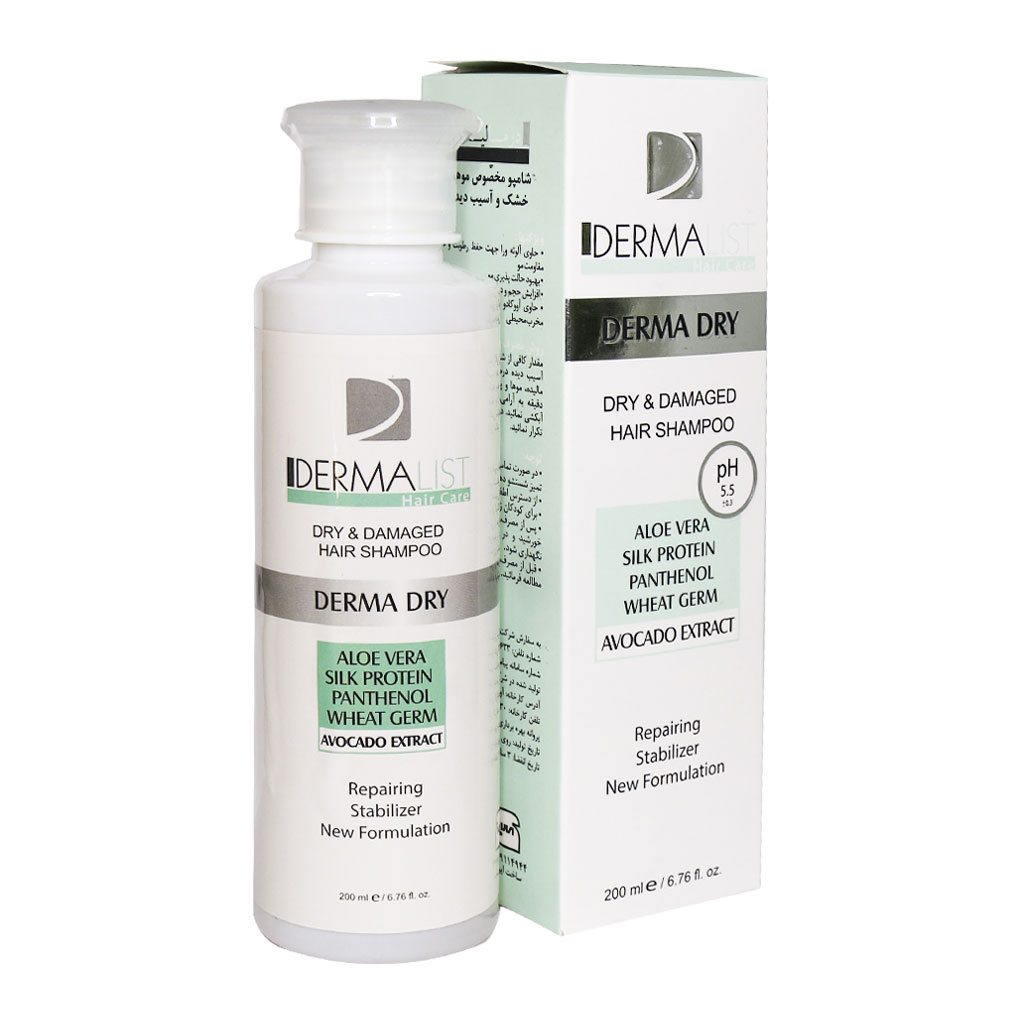 شامپو موهای خشک و آسیب دیده درمالیست