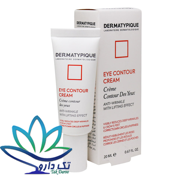 کرم دور چشم ضد چروک درماتیپیک 20 میلی لیتر