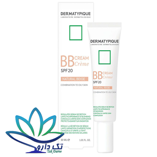 بی بی کرم درماتیپیک