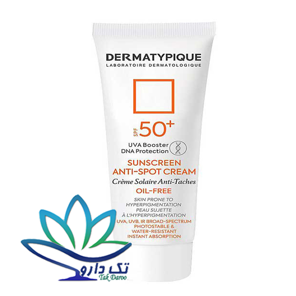 ضدافتاب روشن کننده spf50 درماتیپیک