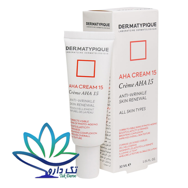 کرم لایه بردار AHA 15 درماتیپیک 30 میلی لیتر