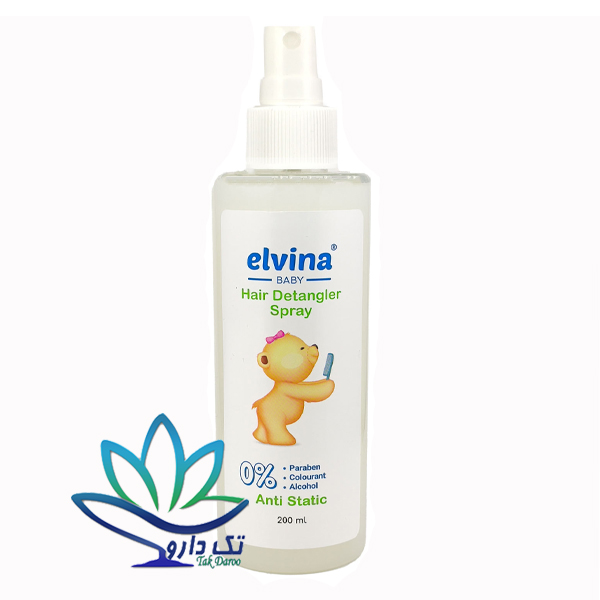 اسپری نرم کننده مو کودک الوینا 200 میلی لیتر