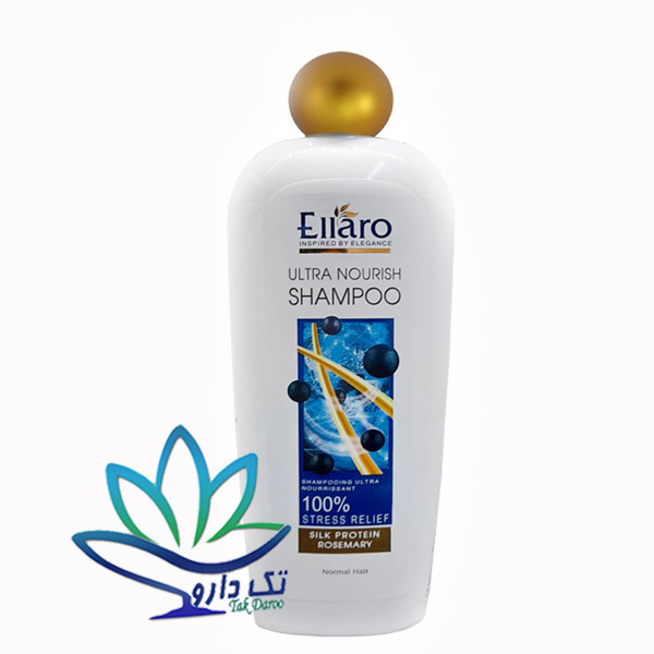 شامپو الارو مناسب موهای نرمال حجم ۴۰۰ml شامپو الارو مناسب موهای نرمال حجم ۴۰۰ml