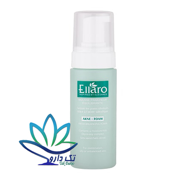 فوم شستشوی صورت الارو مناسب پوست های چرب و مستعد آکنه فوم شستشوی صورت الارو مناسب پوست های چرب و مستعد آکنه