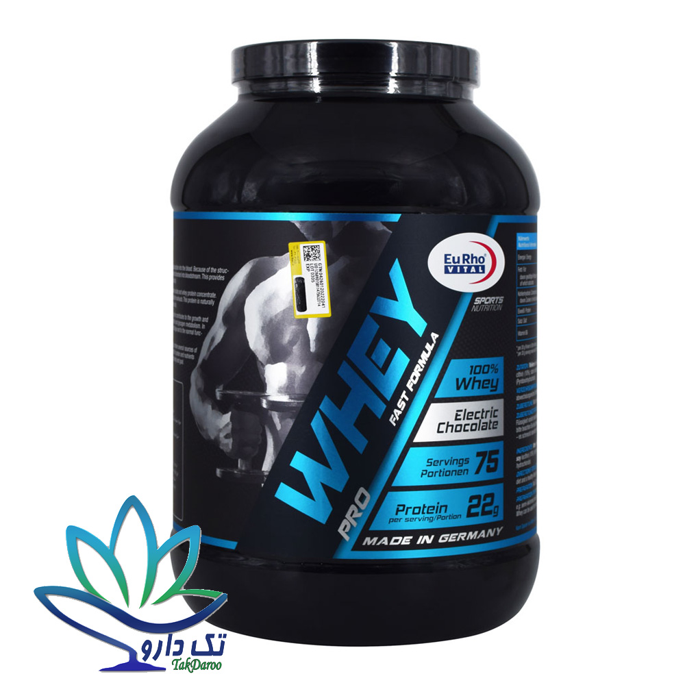 پودر پروتئین وی پرو یوروویتال 2250 گرم
