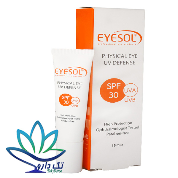 ضد آفتاب دور چشم بی رنگ آیسول 15 میلی لیتر ضد آفتاب دور چشم بی رنگ آیسول 15 میلی لیتر