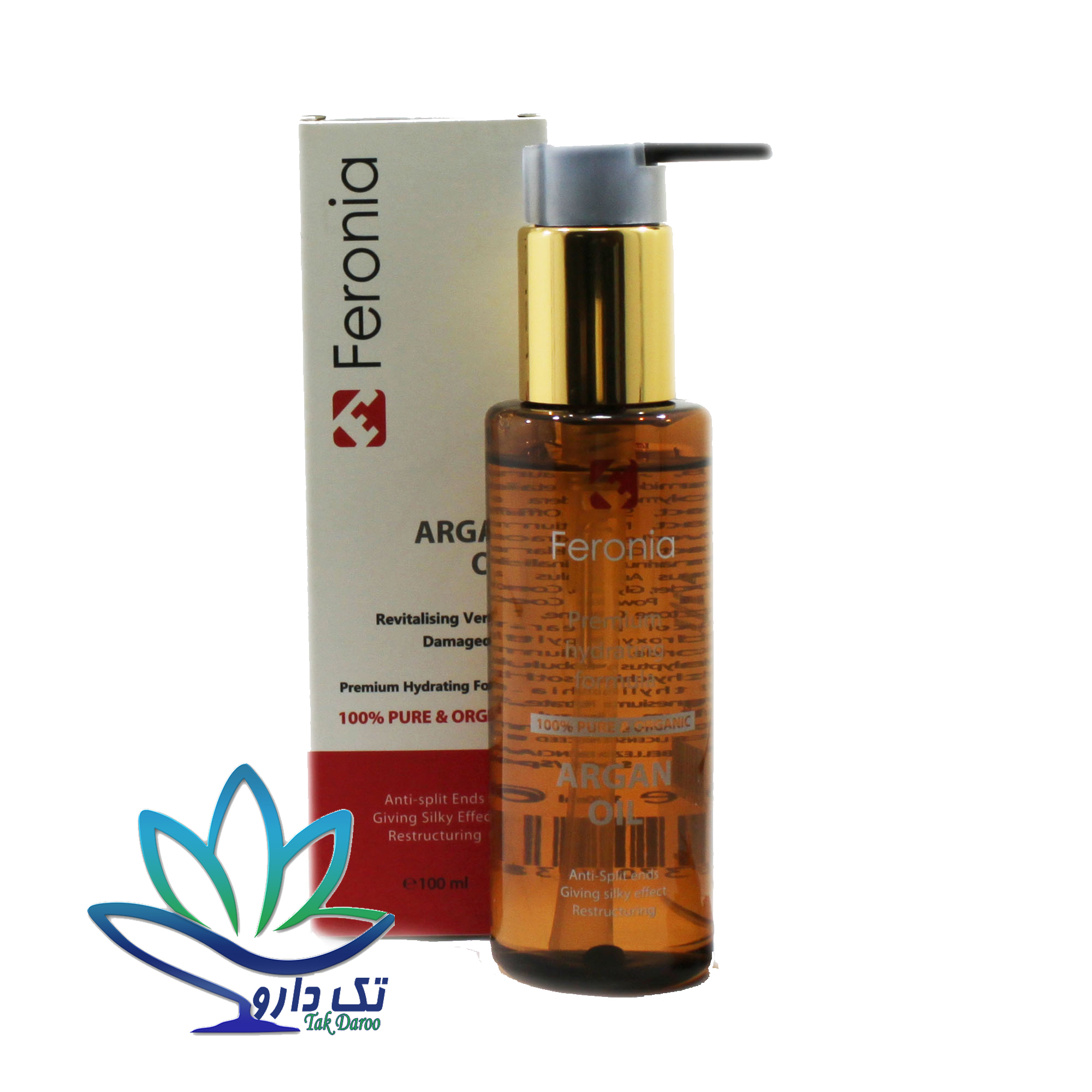 سرم مو آرگان و کراتین فرونیا