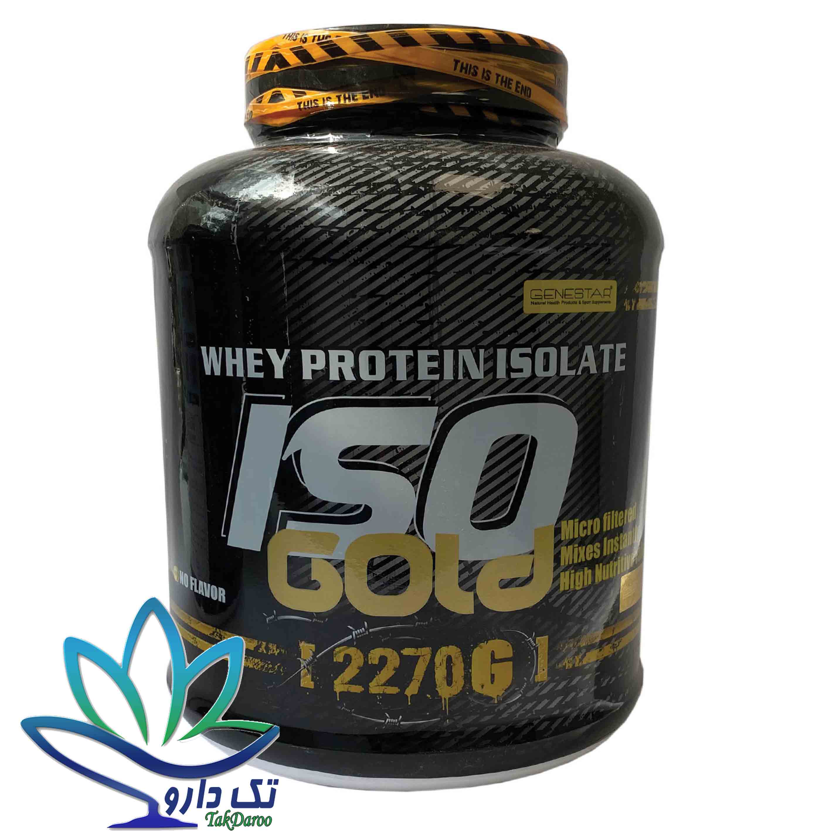 پودر پروتئین وی ۱۰۰٪ ایزوله ژن استار