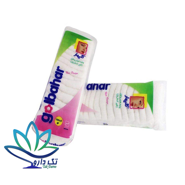 پنبه گلبهار 50 گرمی