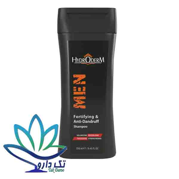 شامپو تقویت کننده و ضد شوره آقایان هیدرودرم 250 میلی لیتر