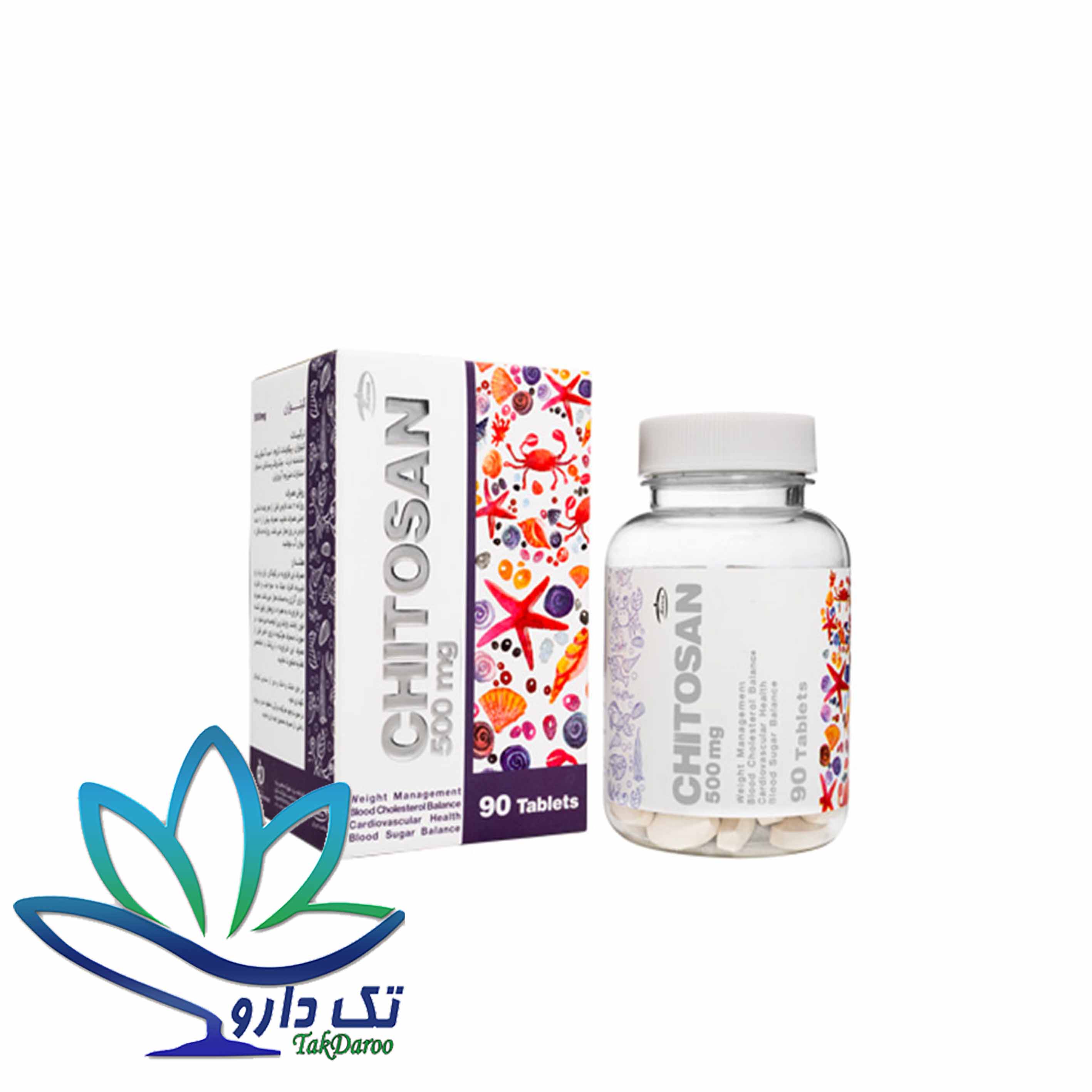 قرص کیتوزان 500 میلی کارن