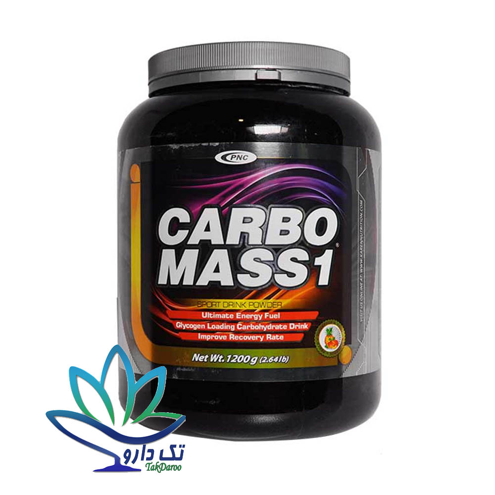 پودر کربو مس 1 پی ان سی