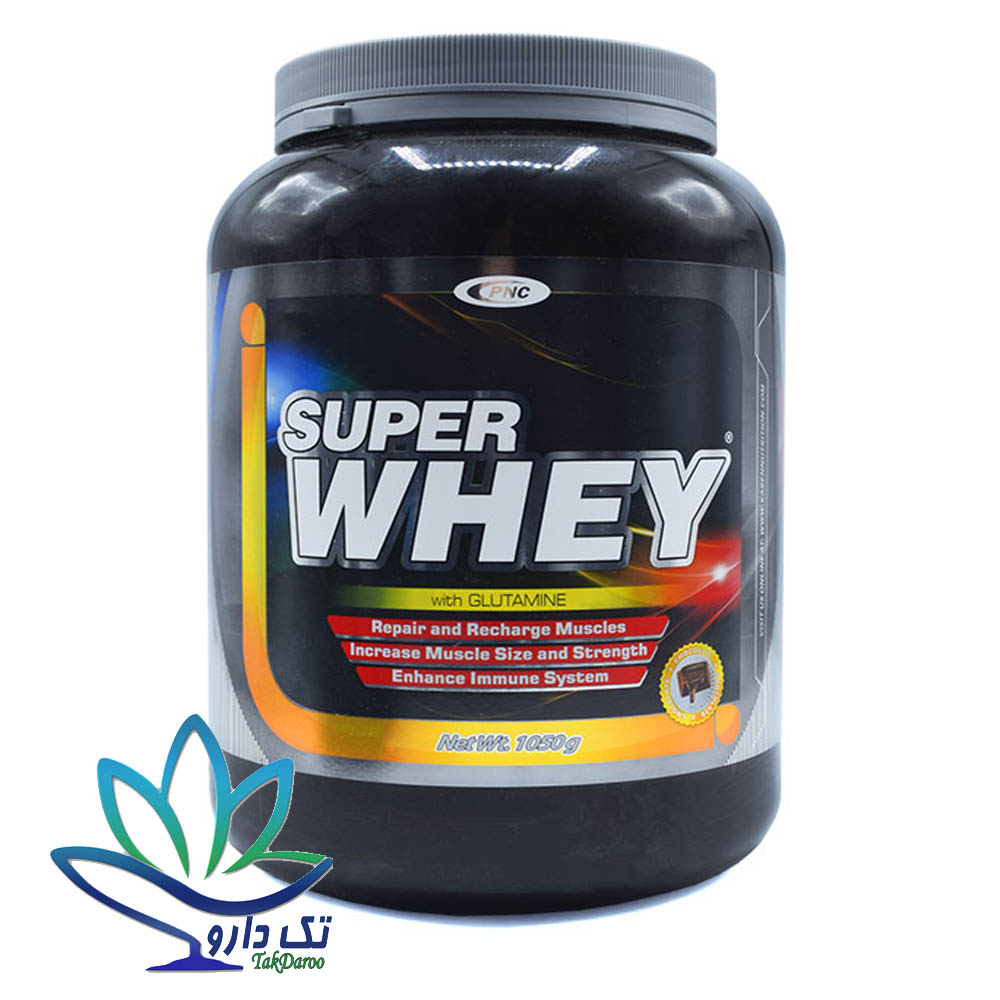 پودر سوپر وی