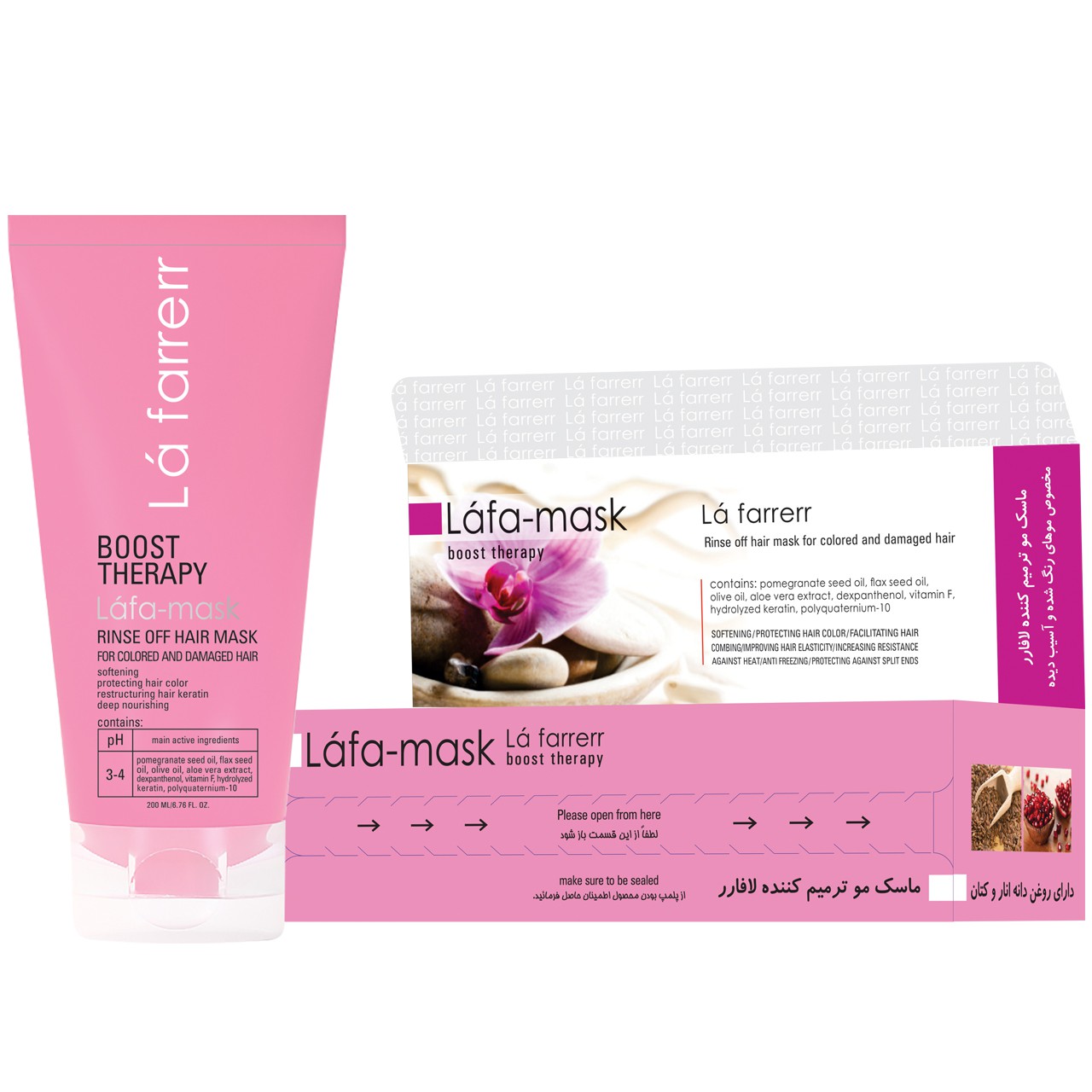 ماسک مو ترمیم کننده لافارر مخصوص موهای رنگ شده و آسیب دیده 200 میلی لیتر ماسک مو ترمیم کننده لافارر مخصوص موهای رنگ شده و آسیب دیده 200 میلی لیتر