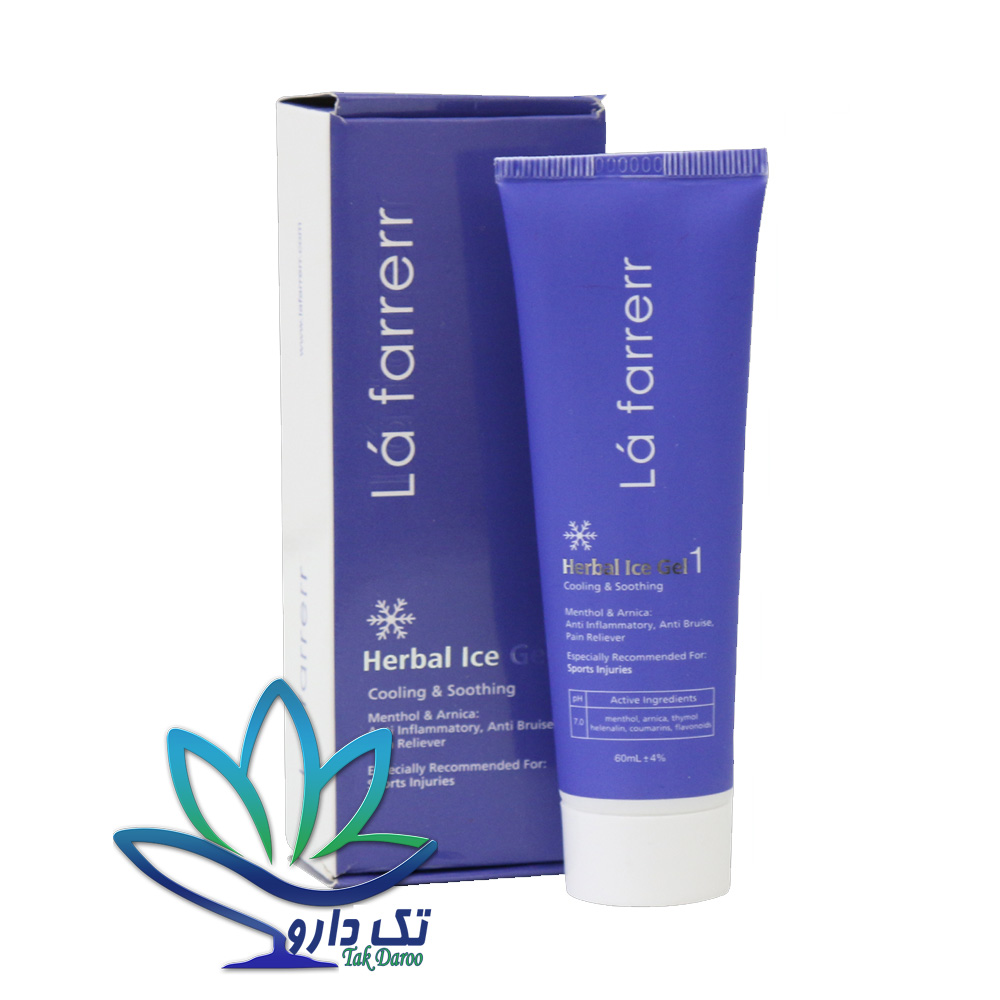 ژل گیاهی خنک کننده آیس لافارر 60 میلی لیتر