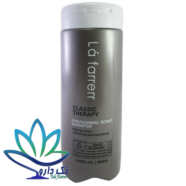 شامپو مخصوص موهای معمولی و نازک لافارر حجم 250 میلی لیتر