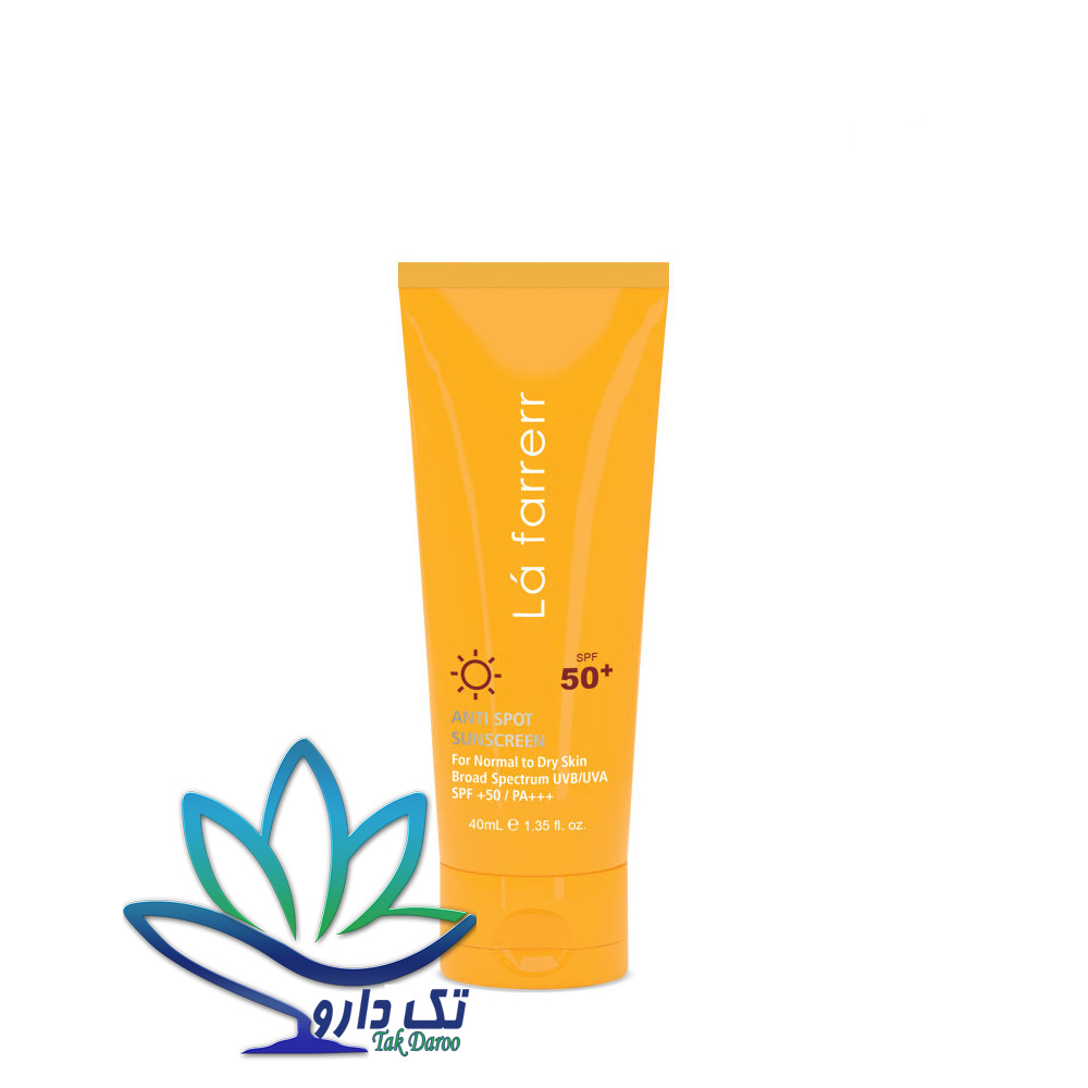 کرم ضد آفتاب و ضد لک لافارر spf50 مناسب پوست چرب و مستعد جوش حجم ۴۰ میلی لیتر