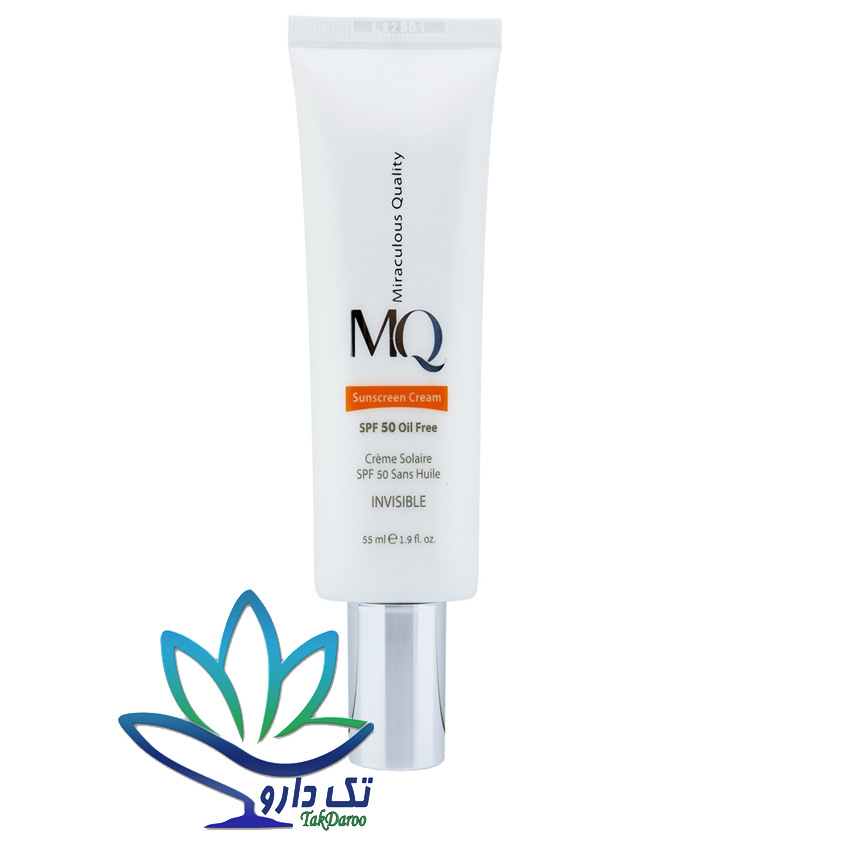 کرم ضد آفتاب فاقد چربی SPF50 ام کیو
