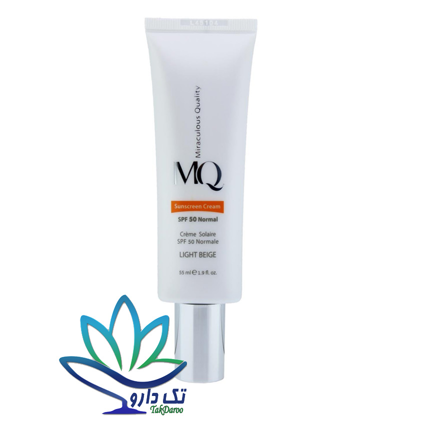 کرم ضد آفتاب نرمال SPF 50 ام کیو
