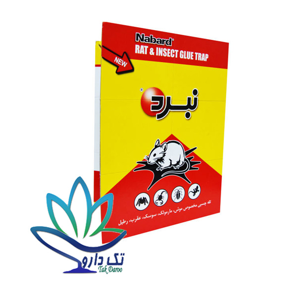 چسب موش کتابی نبرد