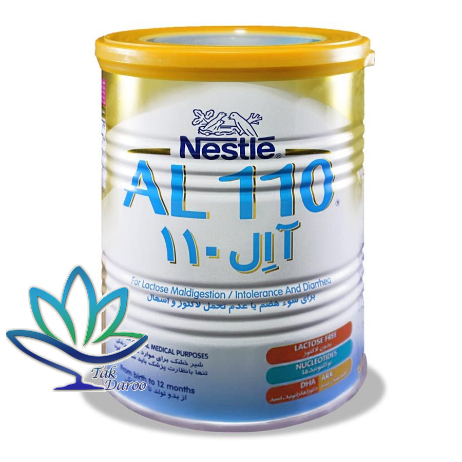 آ ال 110 شیرخشک