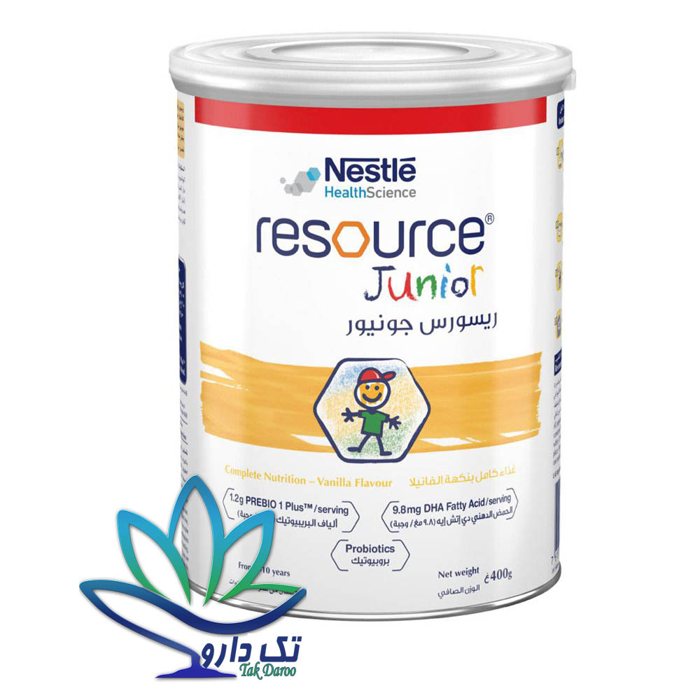 مکمل غذایی ریسورس جونیور نستله 400 گرم