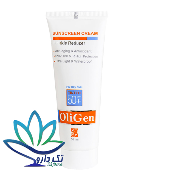 کرم ضدآفتاب رنگی پوست چرب الی ژن SPF50 حجم 50 میلی لیتر کرم ضدآفتاب رنگی پوست چرب الی ژن SPF50 حجم 50 میلی لیتر