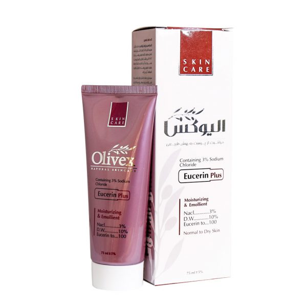 کرم اوسرین پلاس الیوکس ۷۵ میلی لیتر