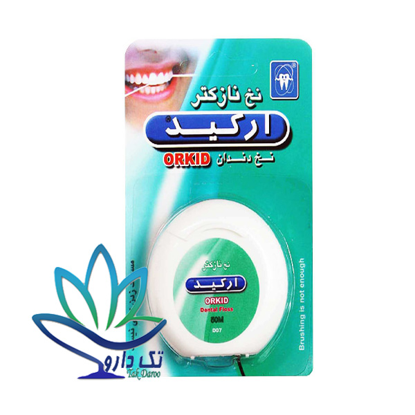 نخ دندان نازکتر ارکید نخ دندان نازکتر ارکید
