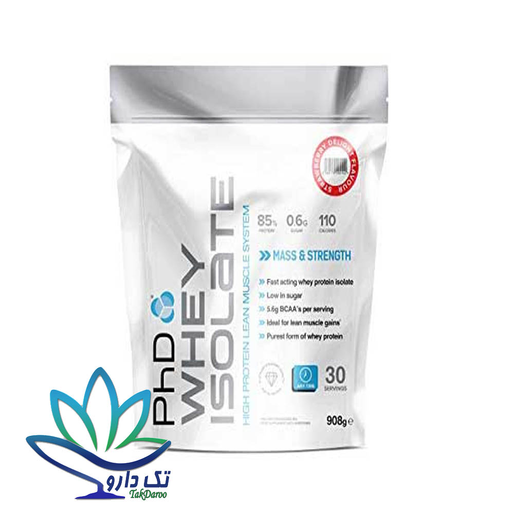 وی ایزوله پی اچ دی