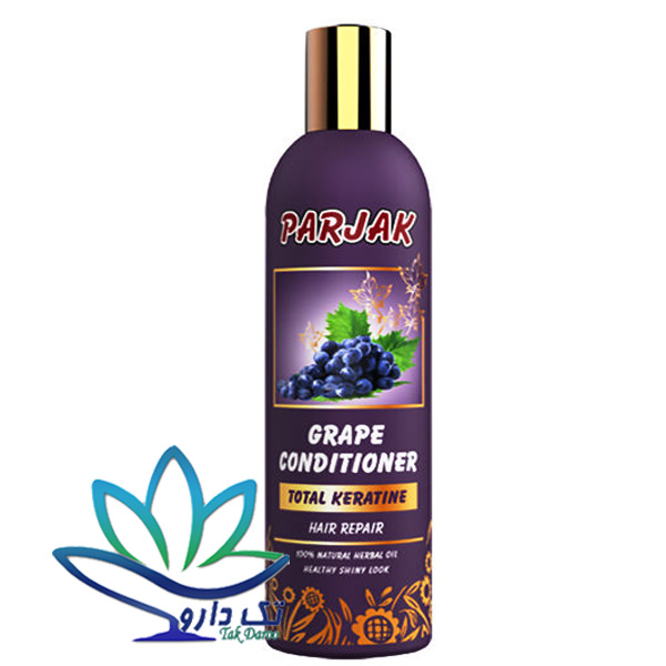 نرم کننده مو سر حاوی روغن هسته انگور و کراتین پرژک 280 میل نرم کننده مو سر حاوی روغن هسته انگور و کراتین پرژک 280 میل