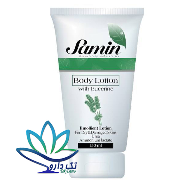 لوسیون بدن حاوی اوسرین ثمین حجم 150 میلی لیتر
