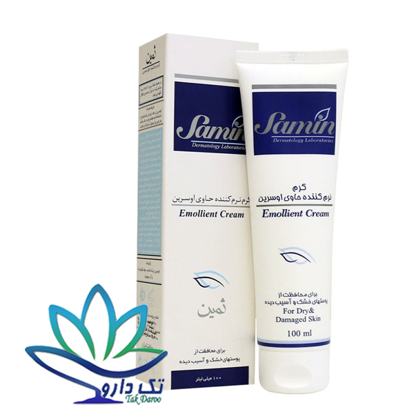 کرم نرم کننده حاوی اوسرین ثمین مخصوص پوست خشک ۱۰۰ میلی لیتر