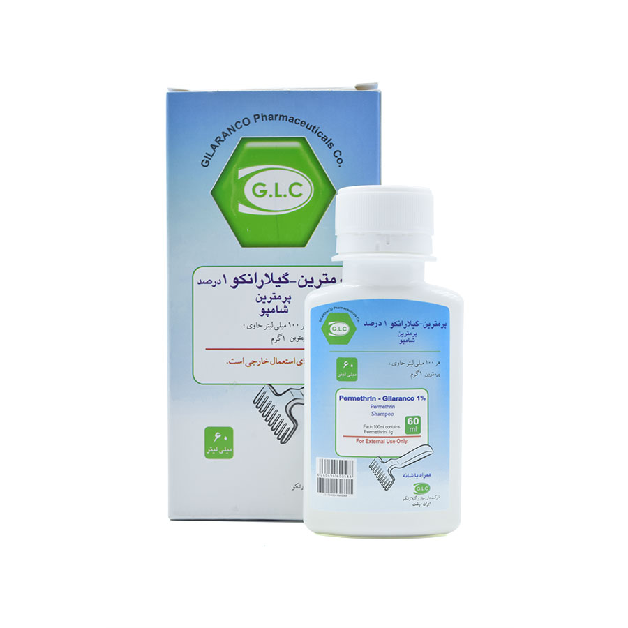 شامپو نیکسترین ۱ درصد پرمترین گیلارانکو