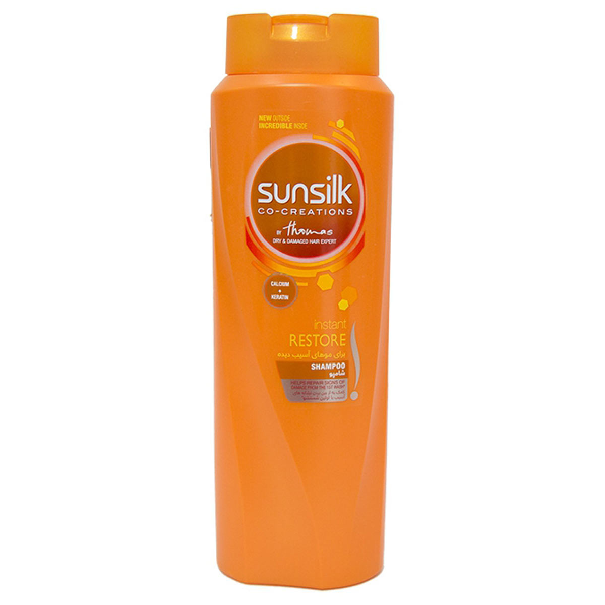 شامپو موهای آسيب ديده سان سیلک شامپو موهای آسيب ديده سان سیلک