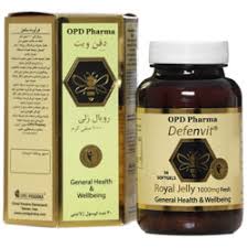 سافت ژل دفن ویت او پی دی فارما