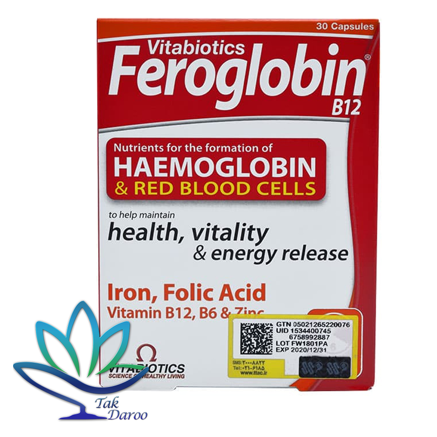 کپسول فروگلوبین ب ۱۲ ویتابیوتیکس ۳۰ عددی