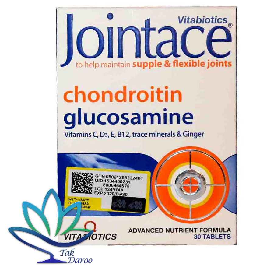قرص جوینتیس اورجینال ویتابیوتیکس 30 عدد