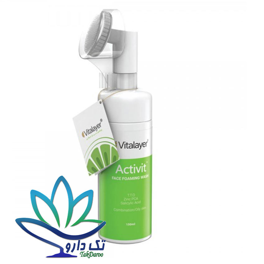 فوم شستشوی صورت اکتی ویت ویتالیر 150 میلی لیتر