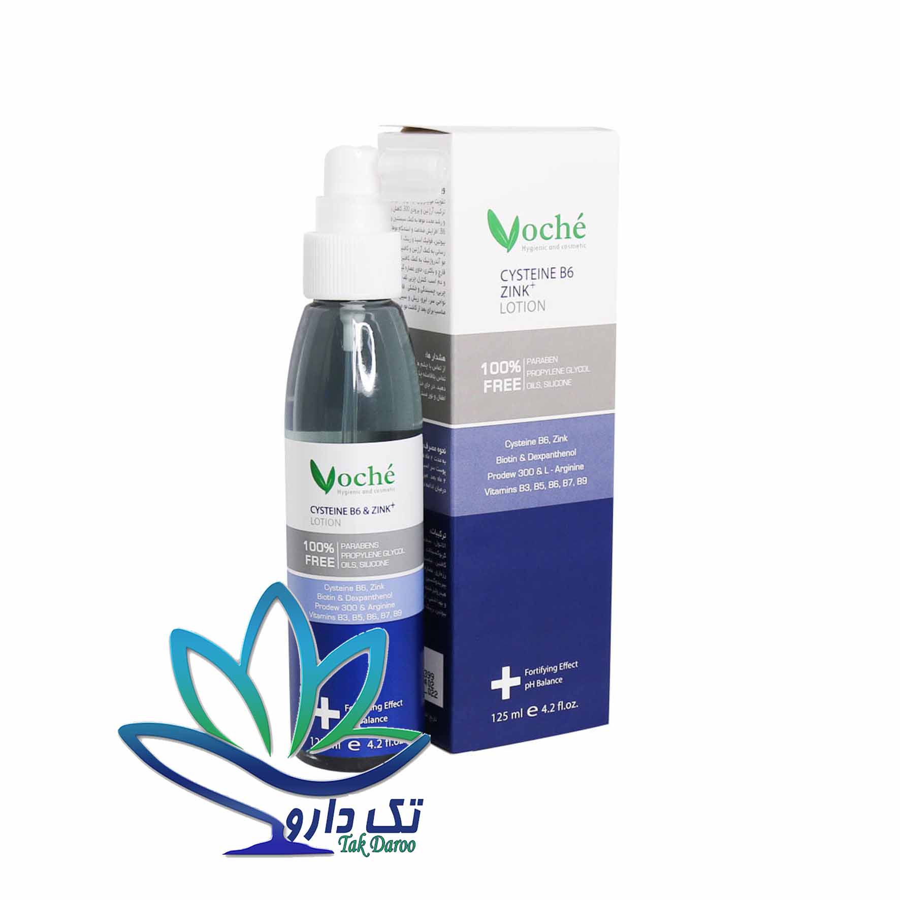 تونیک تقویت کننده موی سر سیستئین ویتامین ب6 و زینک وچه 125 میلی لیتر تونیک تقویت کننده موی سر سیستئین ویتامین ب6 و زینک وچه 125 میلی لیتر