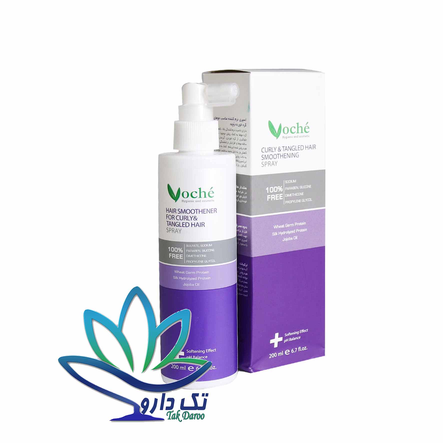 لوسیون تقویت کننده مو وچه حجم 200 میلی لیتر