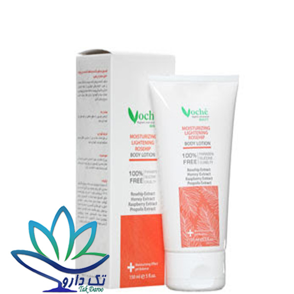 لوسیون مرطوب کننده و شفاف کننده بدن وچه حاوی عصاره رزهیپ لوسیون مرطوب کننده و شفاف کننده بدن وچه حاوی عصاره رزهیپ